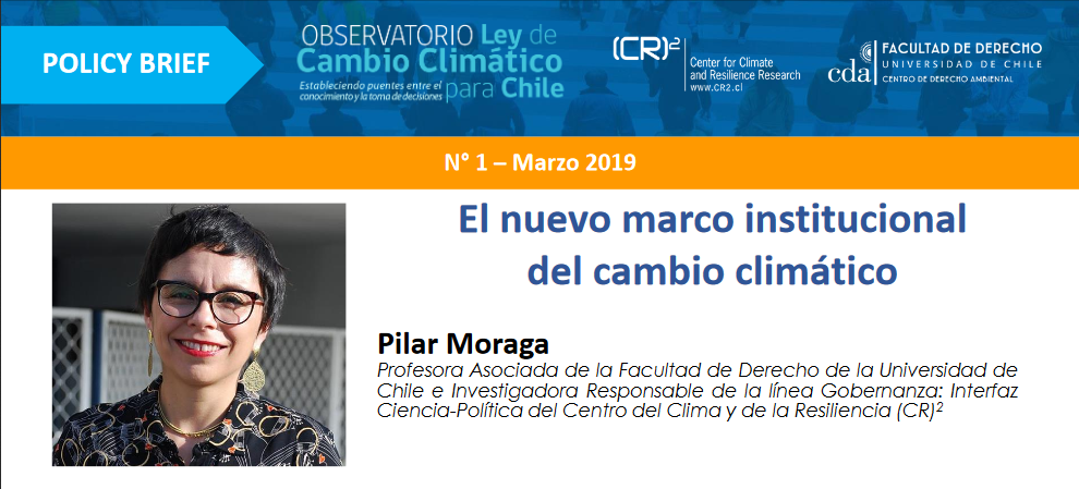 Policy brief: El nuevo marco institucional  del cambio climático