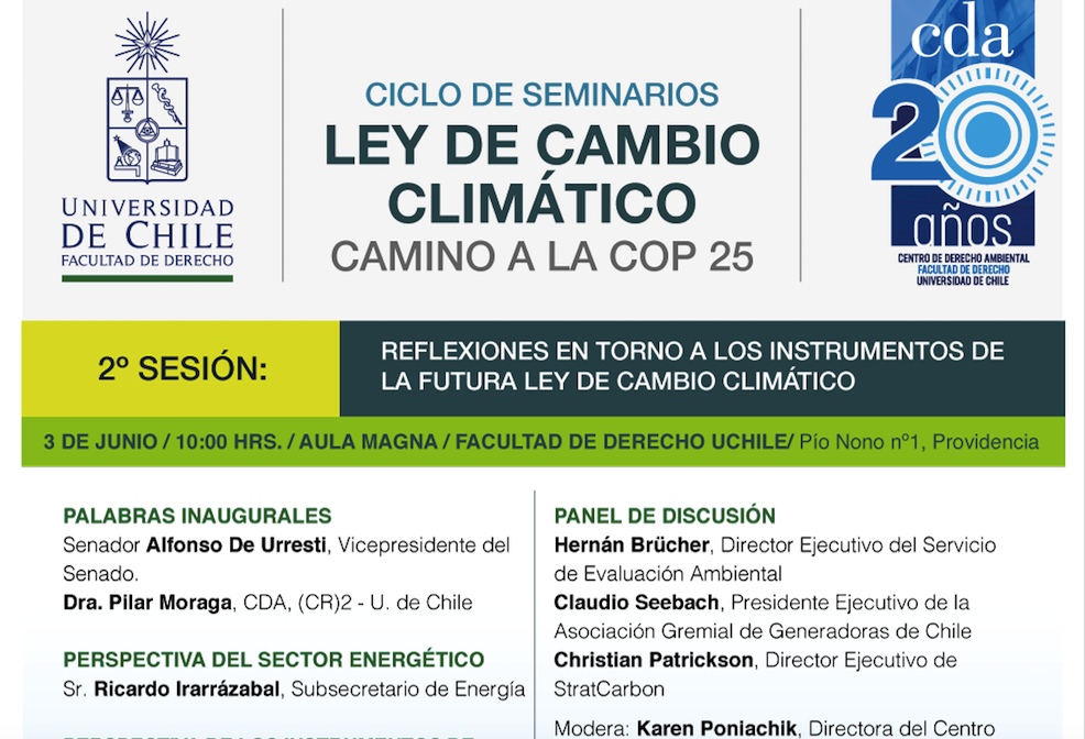 Ciclo de seminarios “Ley de cambio climático: Camino a la COP 25” – 2ª sesión