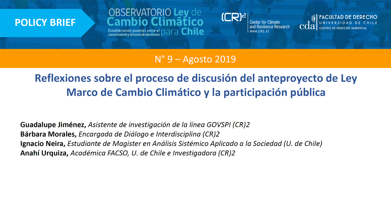 Policy brief: Reflexiones sobre el proceso de discusión del anteproyecto de Ley Marco de Cambio Climático y la participación pública
